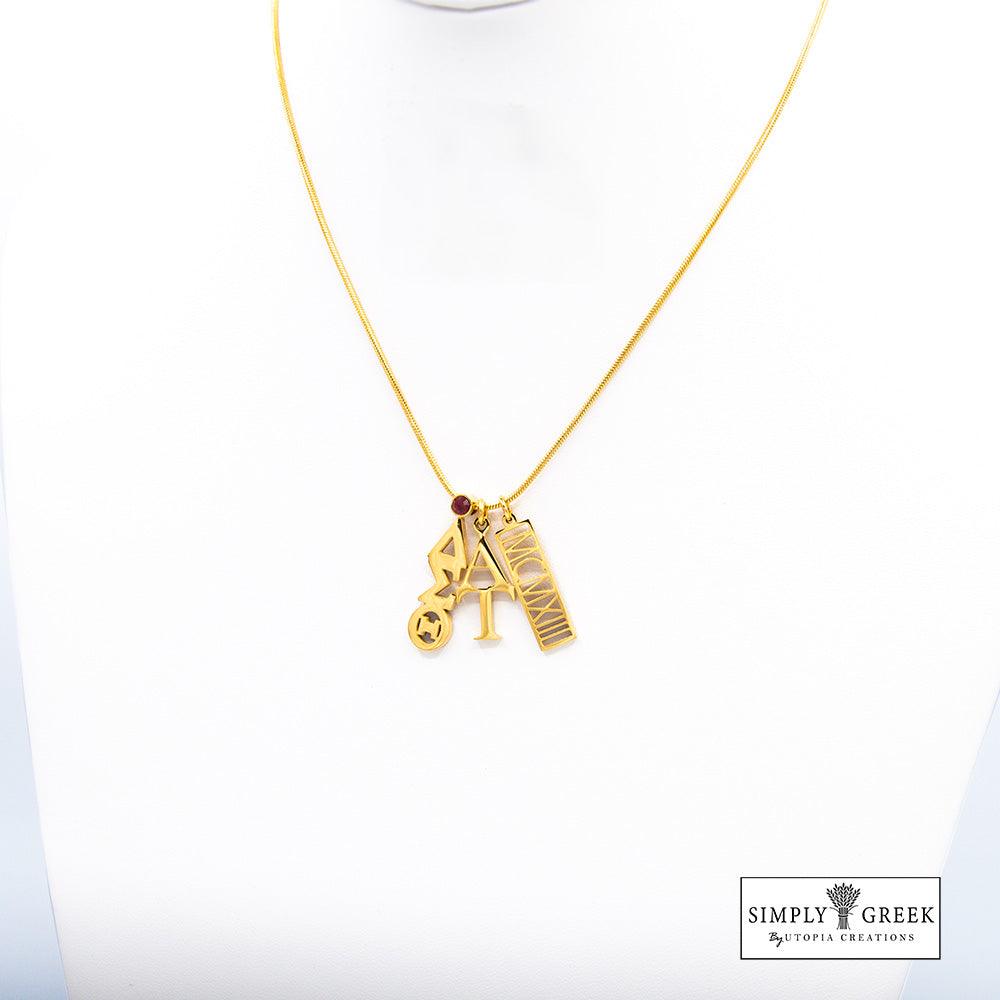 **NEW** DST Lavalier Charm Necklace - Simply Greek