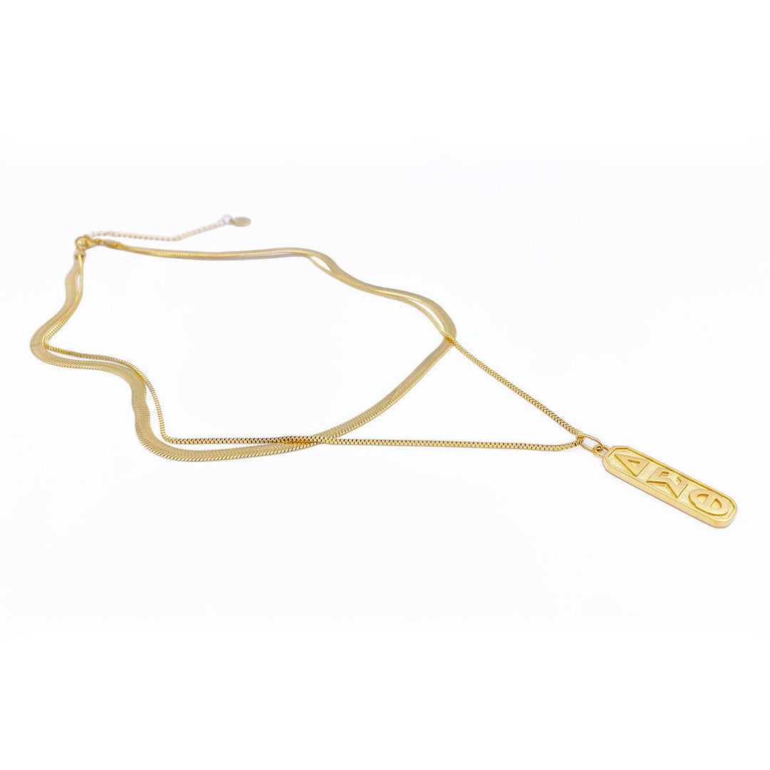 **NEW** 'Avery Duo' Herringbone and box chain Set with DST Pendant - Simply Greek