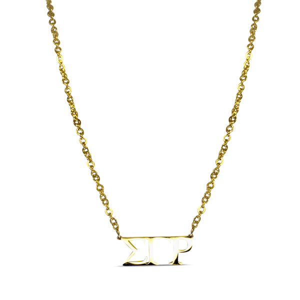 ΣΓΡ Symbol Necklace (Stainless Steel) - Simply Greek