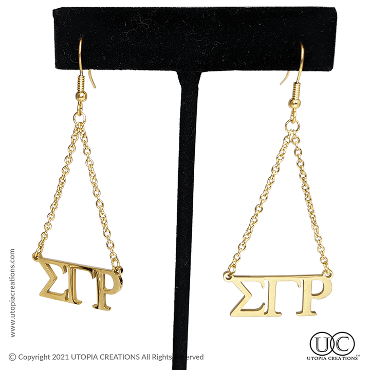 ΣΓΡ Dangle Earrings (Stainless Steel) - Simply Greek