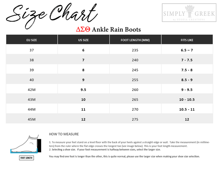 ΔΣΘ Ankle Rain Boots - Simply Greek