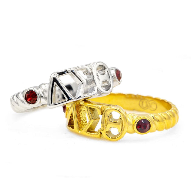 Howard university class outlet ring