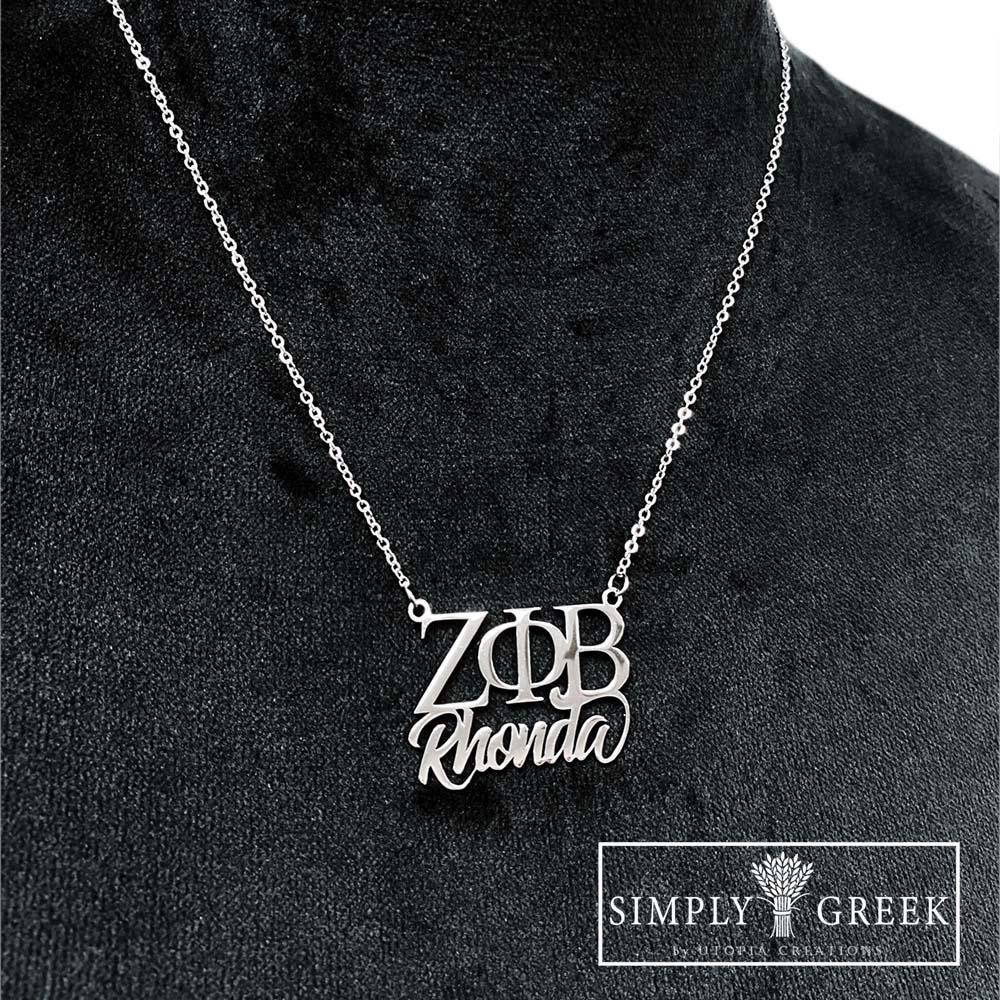 Custom Zeta Phi Beta name necklace with personalization by Simply Greek.