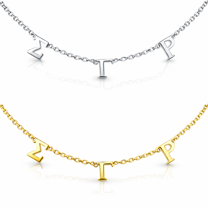 Sigma Gamma Rho Greek Letter Necklace