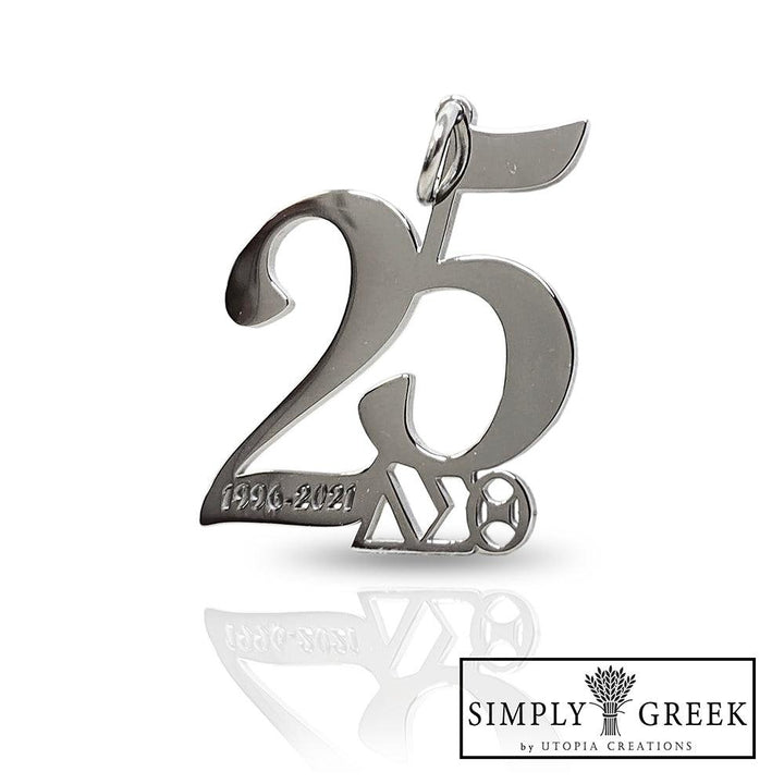 25th ΔΣΘ Anniversary Charm 1996-2021 (Stainless Steel) - Simply Greek