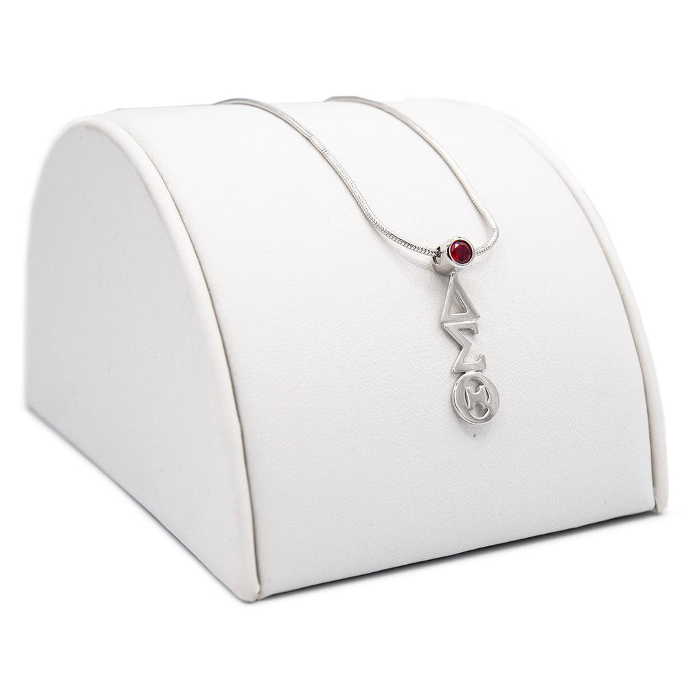 **NEW** DST Lavalier Charm Necklace - Simply Greek