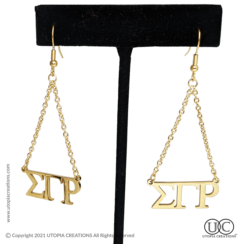 ΣΓΡ Dangle Earrings (Stainless Steel) - Simply Greek