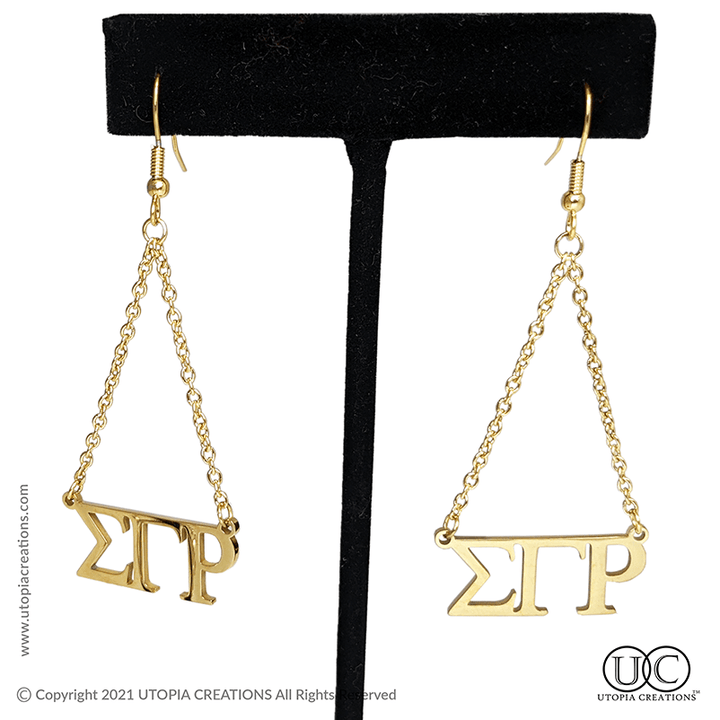 ΣΓΡ Dangle Earrings (Stainless Steel) - Simply Greek